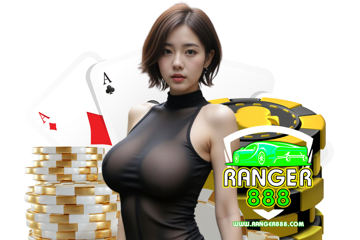 ranger888 สล็อต